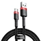 کابل تبدیل USB به USB-C باسئوس مدل CATKLF-B91 Cafule طول 1 متر